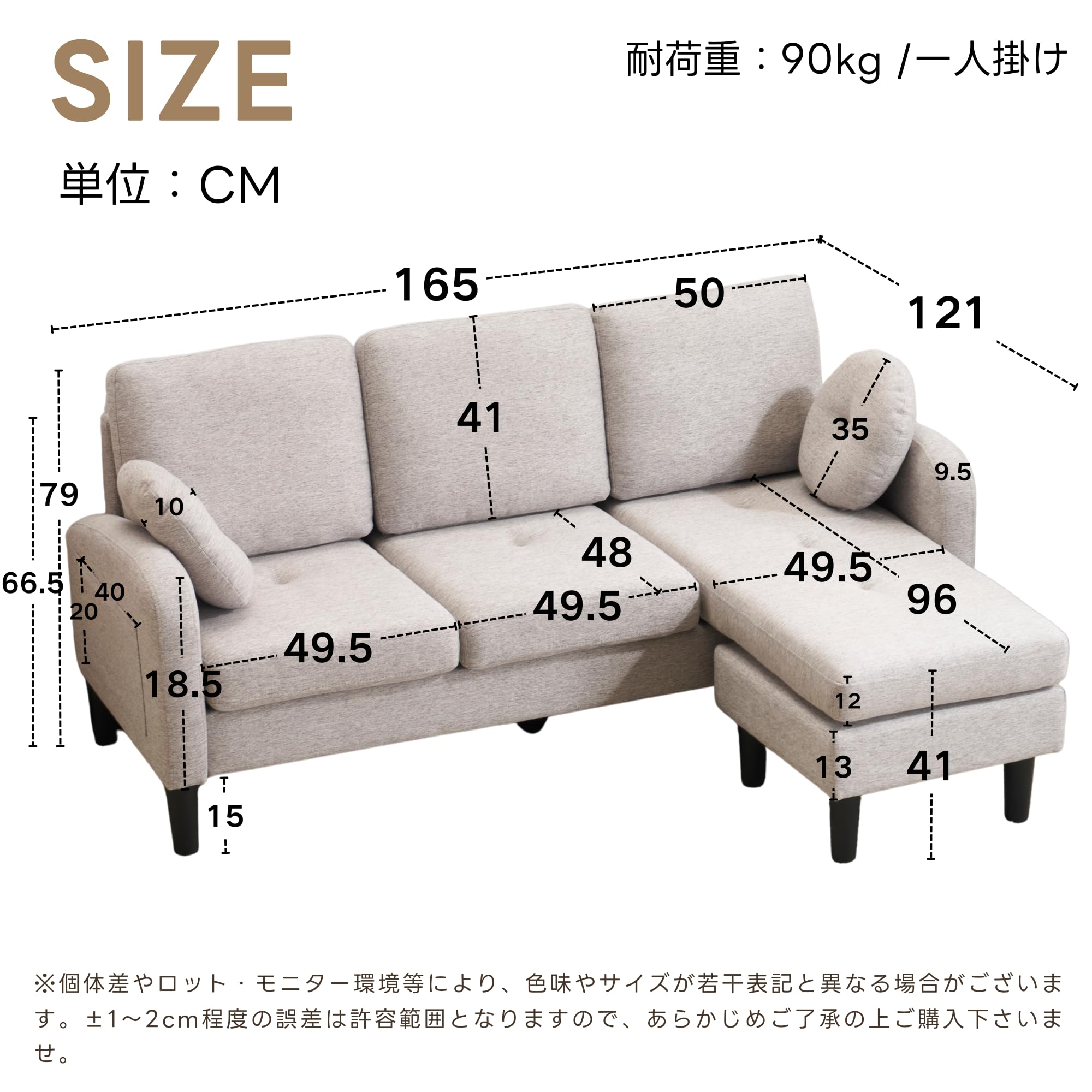 ソファ 3人掛け ソファセット L型 Ｔ型 クッション付き 肘掛け ふわふわ Amazon.co.jp: ソファ 3人掛け ソファーセット L字型 T字型 コーナー